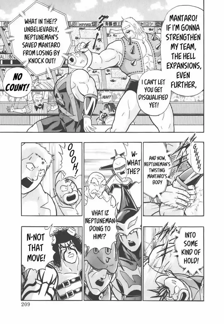 Kinnikuman II Sei: Kyuukyoku Choujin Tag Hen 40