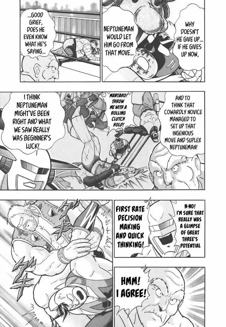 Kinnikuman II Sei: Kyuukyoku Choujin Tag Hen 40