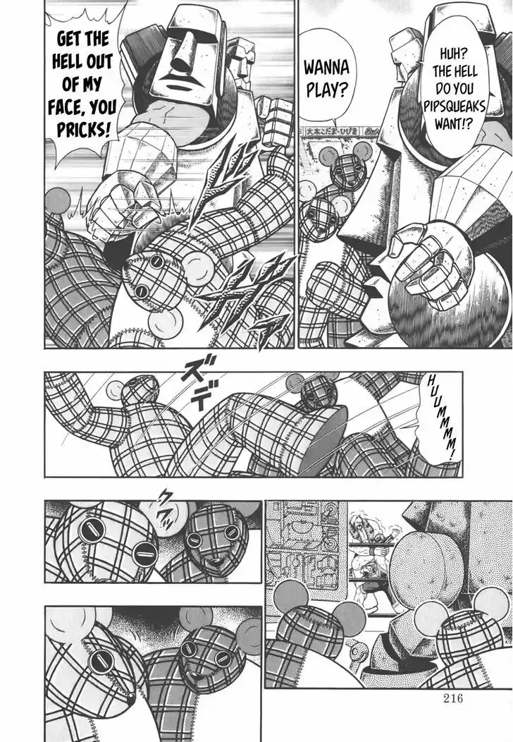 Kinnikuman II Sei: Kyuukyoku Choujin Tag Hen 40