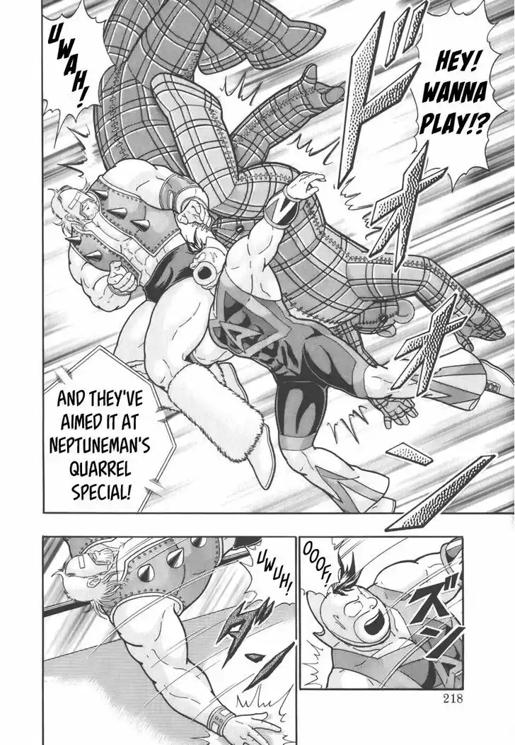 Kinnikuman II Sei: Kyuukyoku Choujin Tag Hen 40