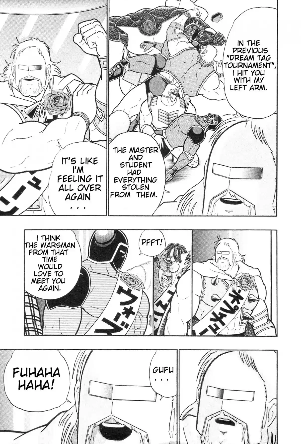 Kinnikuman II Sei: Kyuukyoku Choujin Tag Hen Vol. 11 Ch. 112 The Fated Battle Card is Decided!