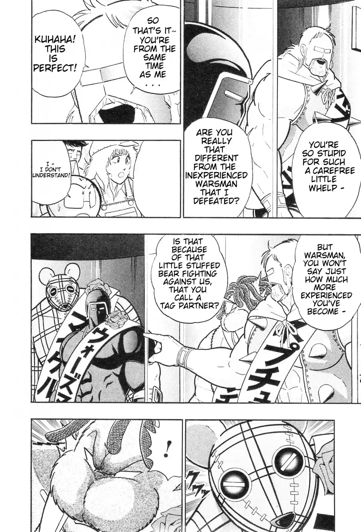Kinnikuman II Sei: Kyuukyoku Choujin Tag Hen Vol. 11 Ch. 112 The Fated Battle Card is Decided!