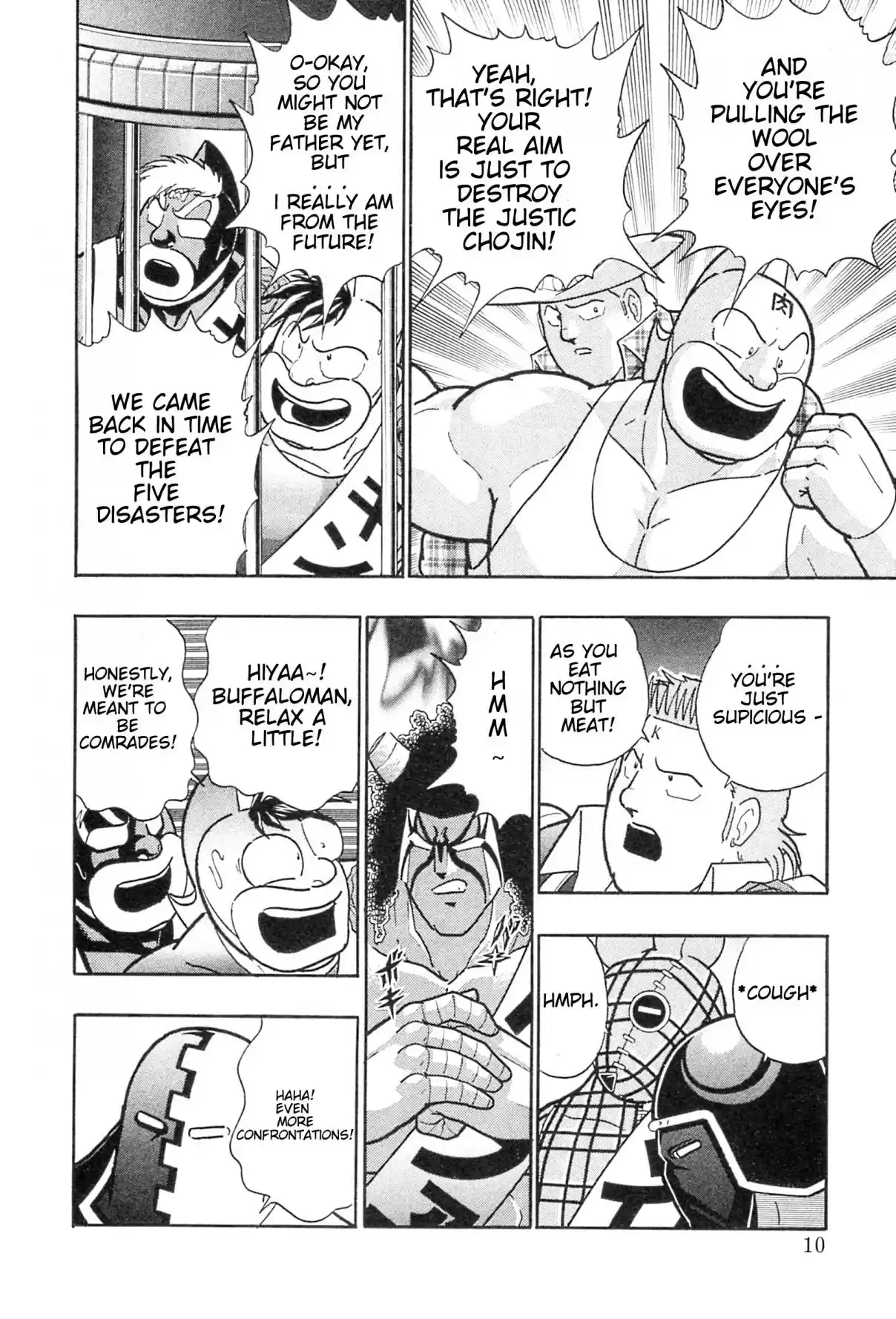 Kinnikuman II Sei: Kyuukyoku Choujin Tag Hen Vol. 11 Ch. 112 The Fated Battle Card is Decided!