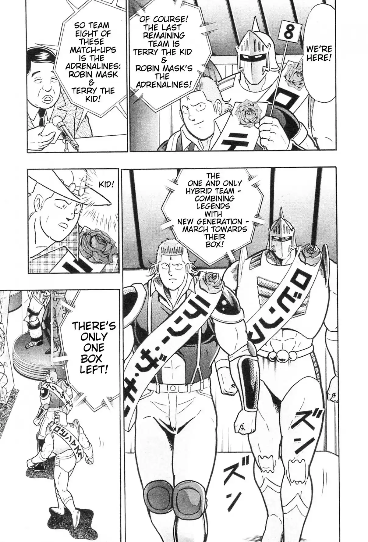 Kinnikuman II Sei: Kyuukyoku Choujin Tag Hen Vol. 11 Ch. 112 The Fated Battle Card is Decided!