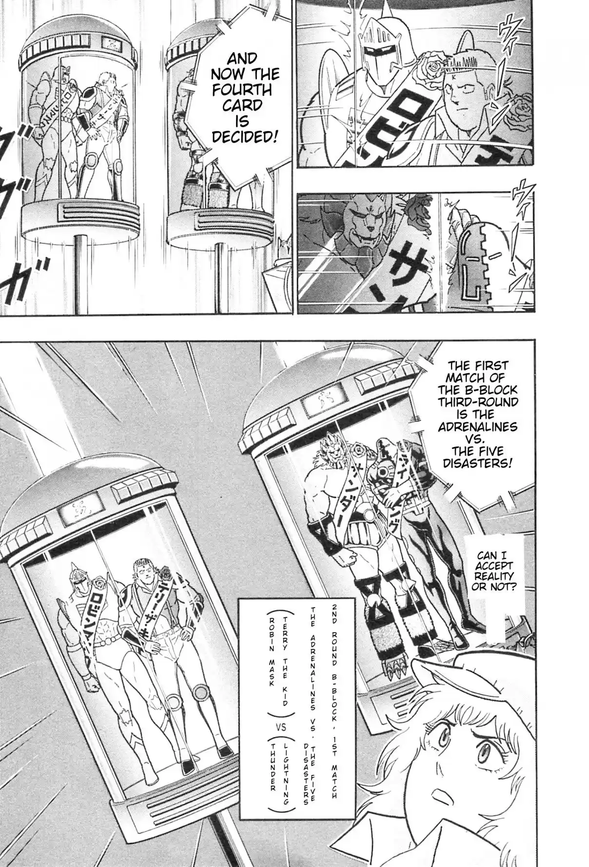 Kinnikuman II Sei: Kyuukyoku Choujin Tag Hen Vol. 11 Ch. 112 The Fated Battle Card is Decided!