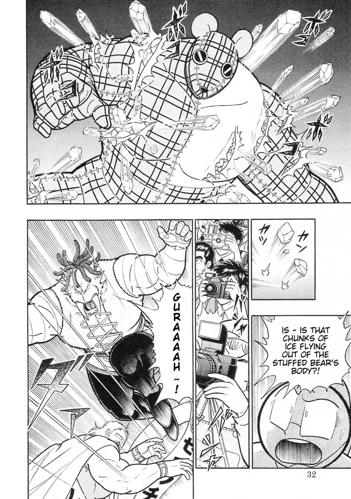 Kinnikuman II Sei: Kyuukyoku Choujin Tag Hen Vol. 11 Ch. 113 Another Beast!