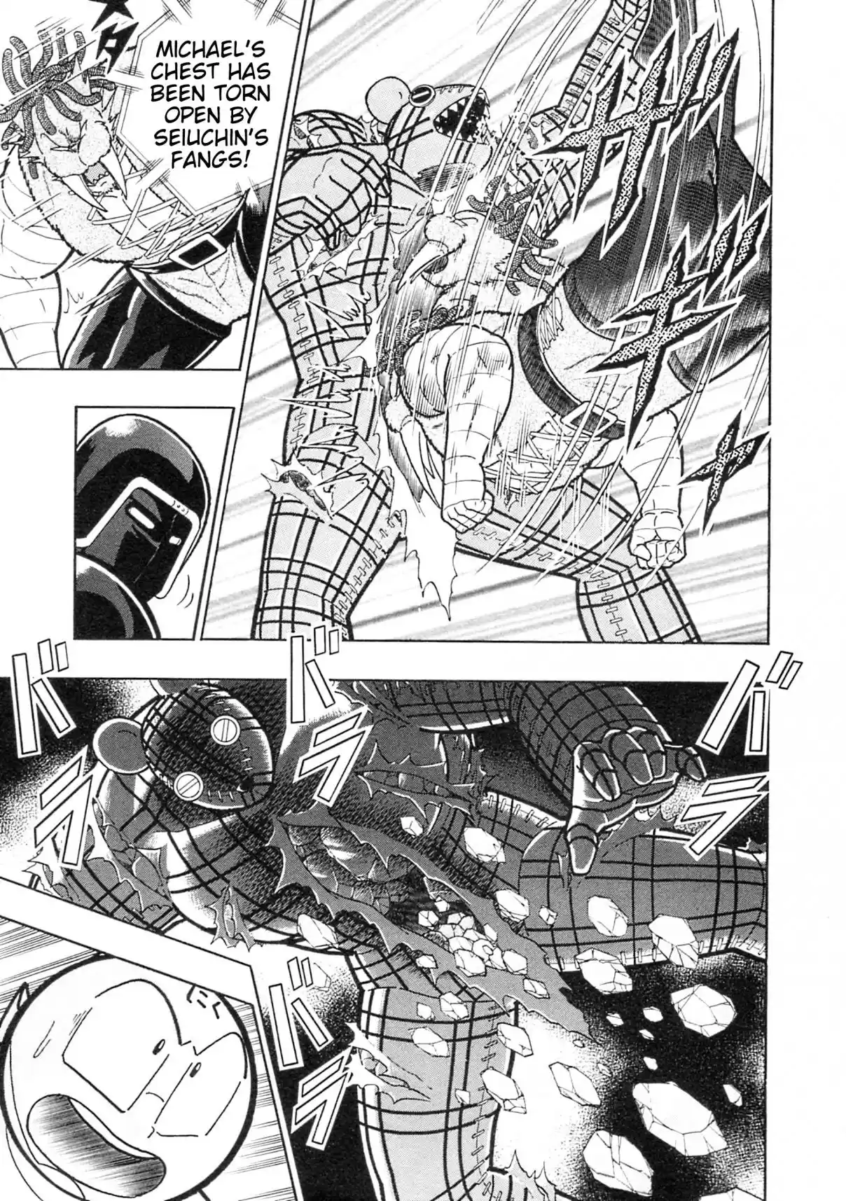 Kinnikuman II Sei: Kyuukyoku Choujin Tag Hen Vol. 11 Ch. 113 Another Beast!