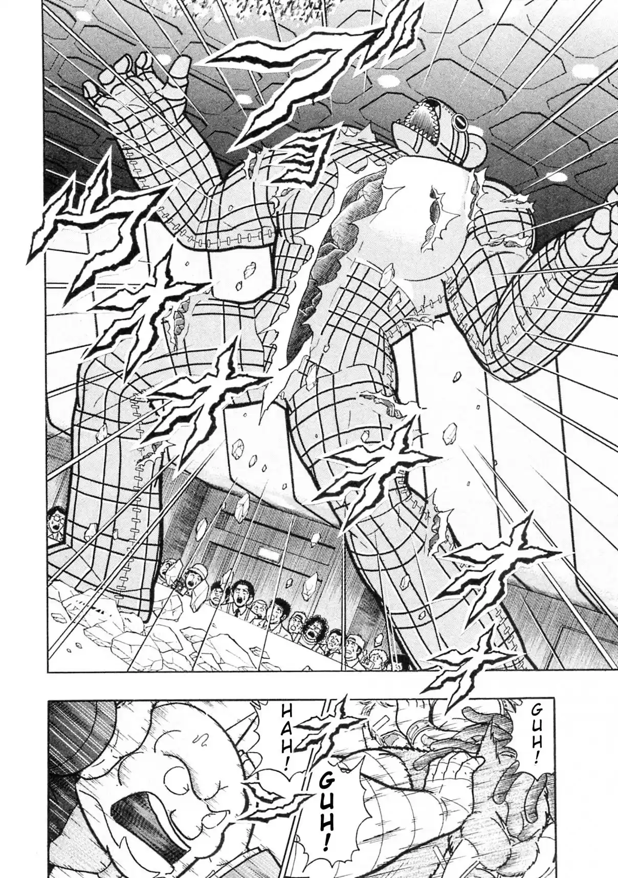 Kinnikuman II Sei: Kyuukyoku Choujin Tag Hen Vol. 11 Ch. 113 Another Beast!