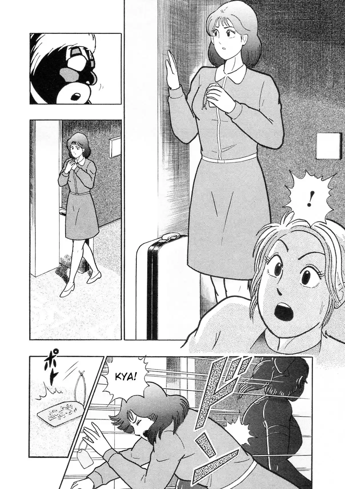 Kinnikuman II Sei: Kyuukyoku Choujin Tag Hen Vol. 11 Ch. 113 Another Beast!