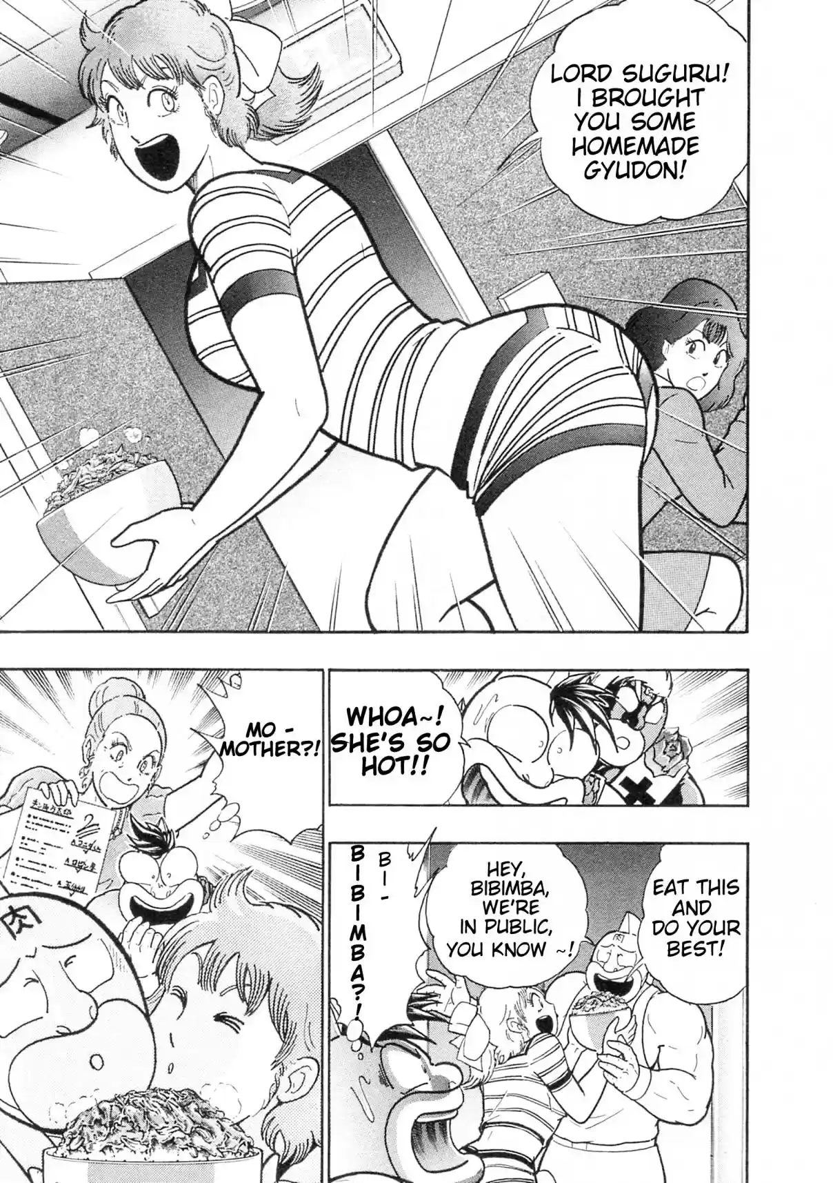 Kinnikuman II Sei: Kyuukyoku Choujin Tag Hen Vol. 11 Ch. 113 Another Beast!