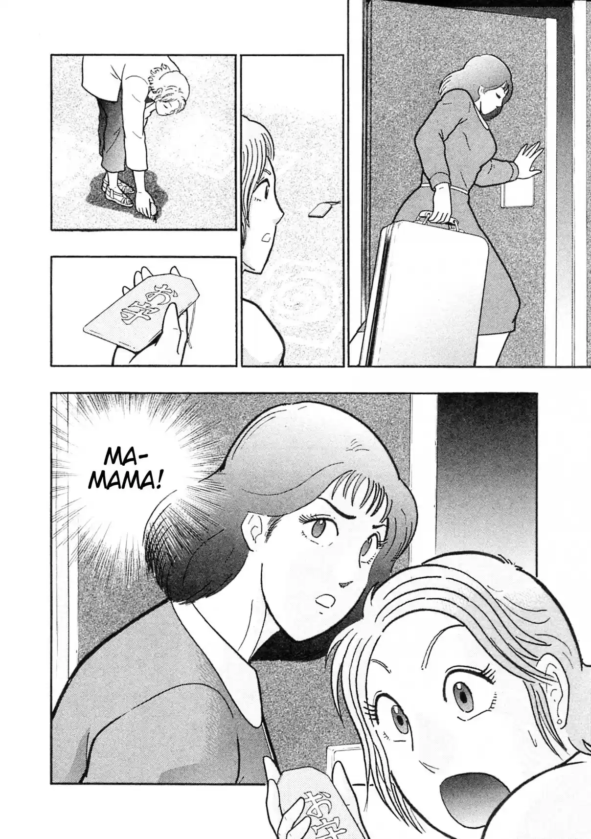 Kinnikuman II Sei: Kyuukyoku Choujin Tag Hen Vol. 11 Ch. 113 Another Beast!