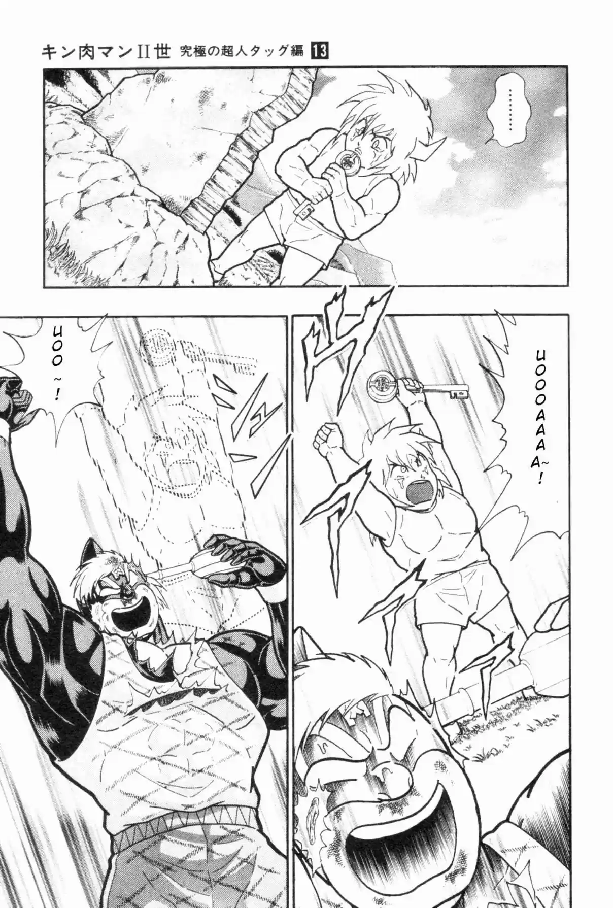 Kinnikuman II Sei: Kyuukyoku Choujin Tag Hen Vol. 13 Ch. 139 Past Memories Unlocked!