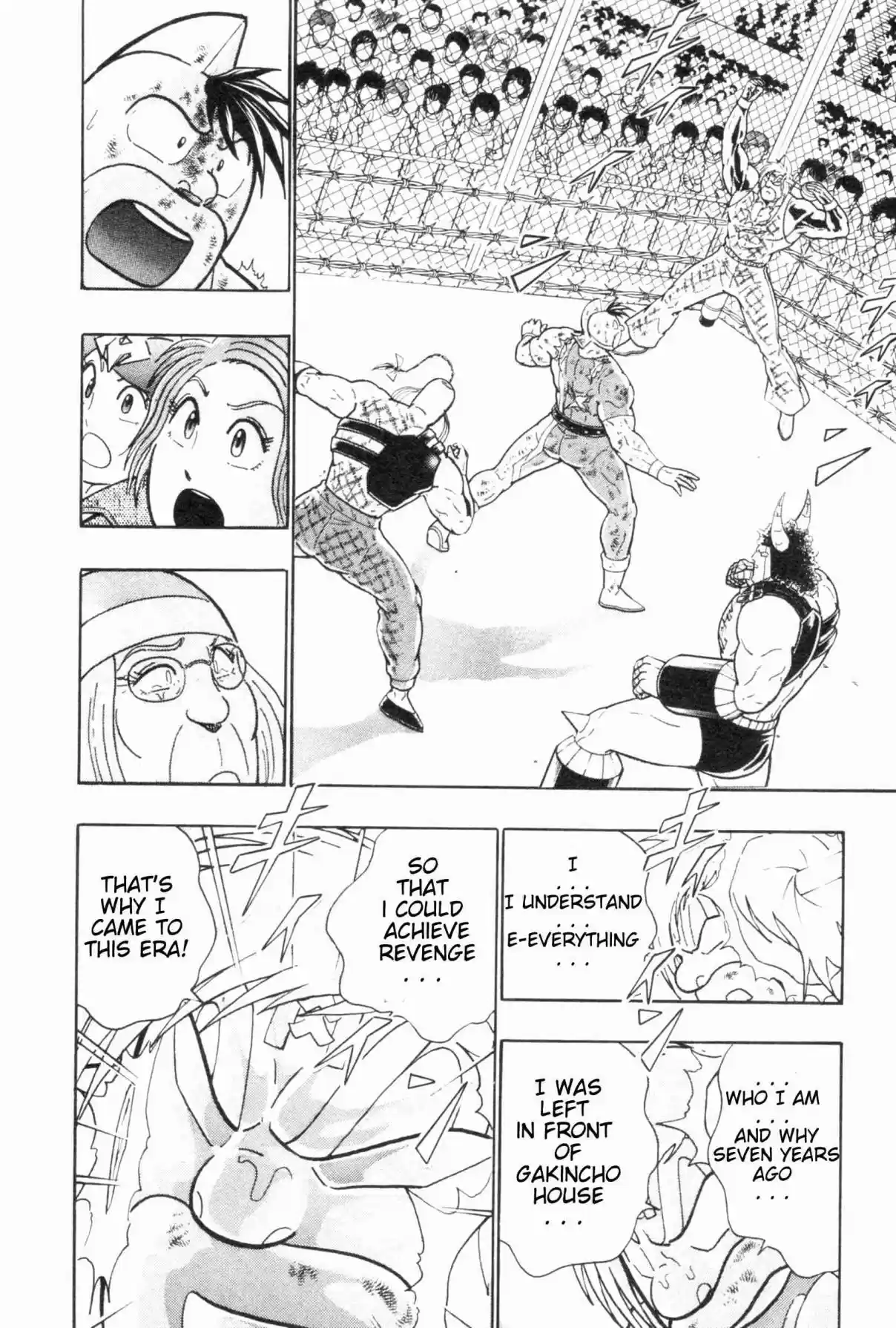 Kinnikuman II Sei: Kyuukyoku Choujin Tag Hen Vol. 13 Ch. 139 Past Memories Unlocked!