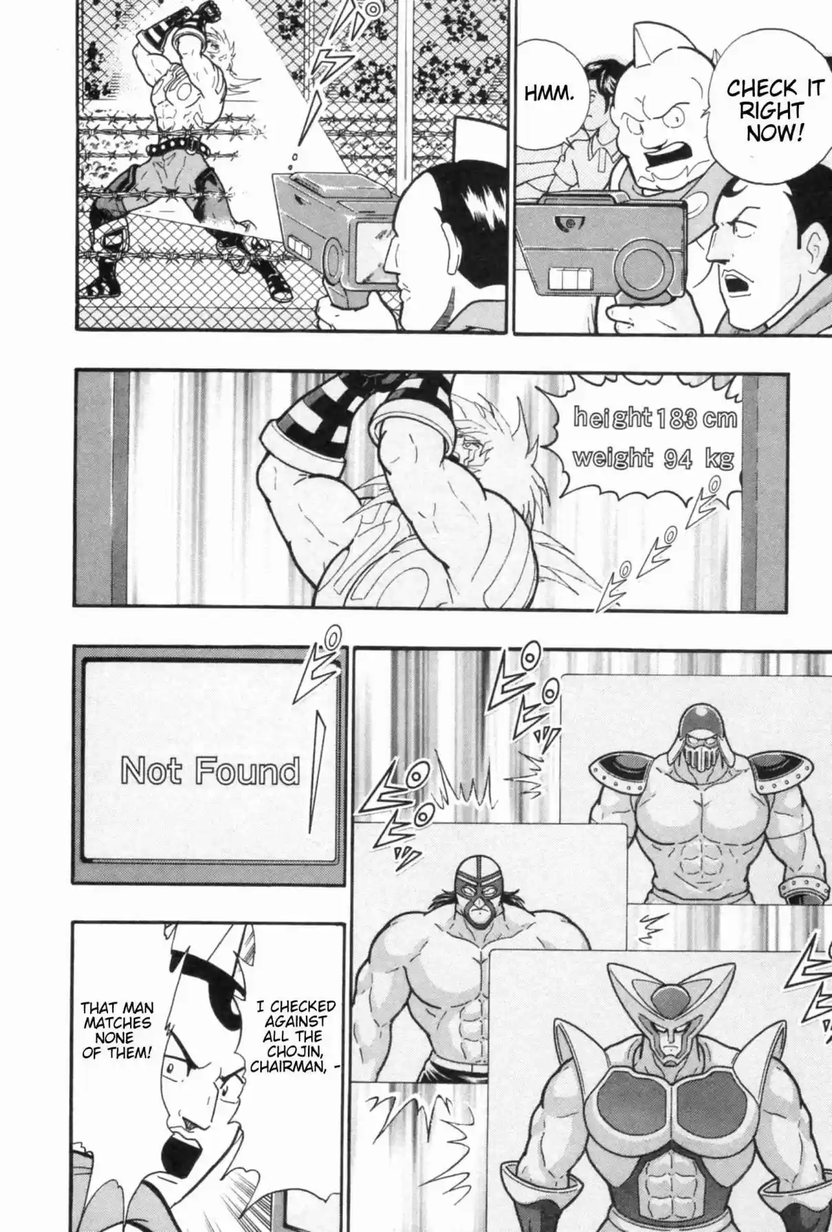 Kinnikuman II Sei: Kyuukyoku Choujin Tag Hen Vol. 13 Ch. 139 Past Memories Unlocked!