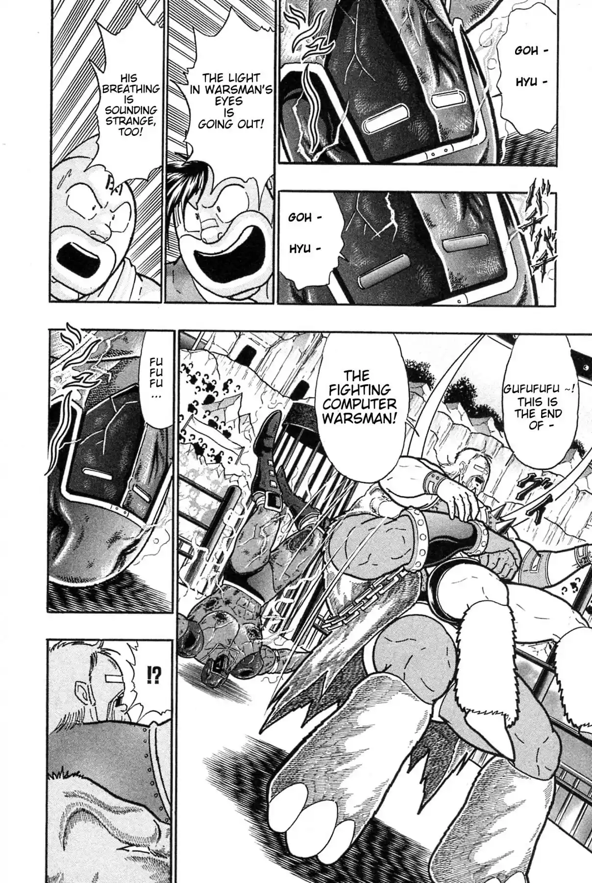 Kinnikuman II Sei: Kyuukyoku Choujin Tag Hen Vol. 17 Ch. 182 Heroic! The End of Warsman!
