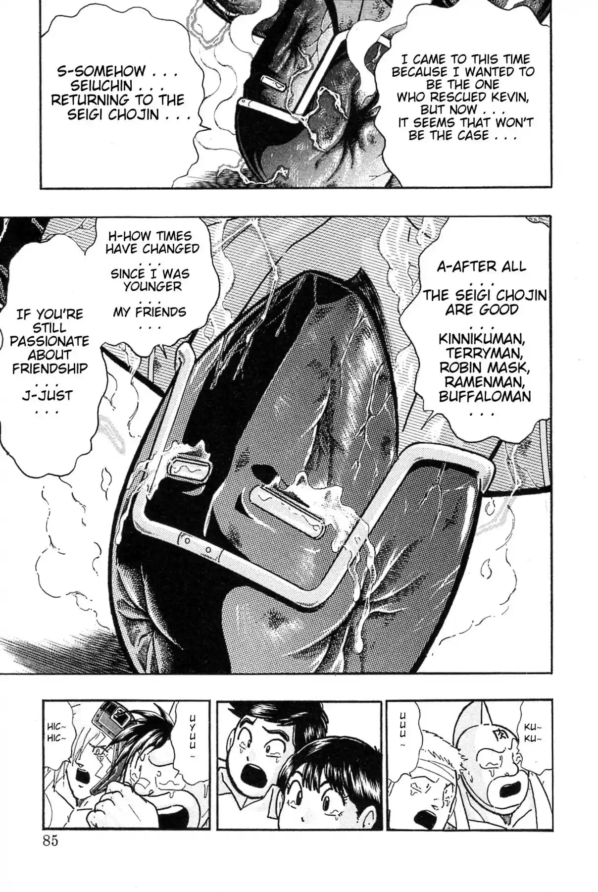 Kinnikuman II Sei: Kyuukyoku Choujin Tag Hen Vol. 17 Ch. 182 Heroic! The End of Warsman!