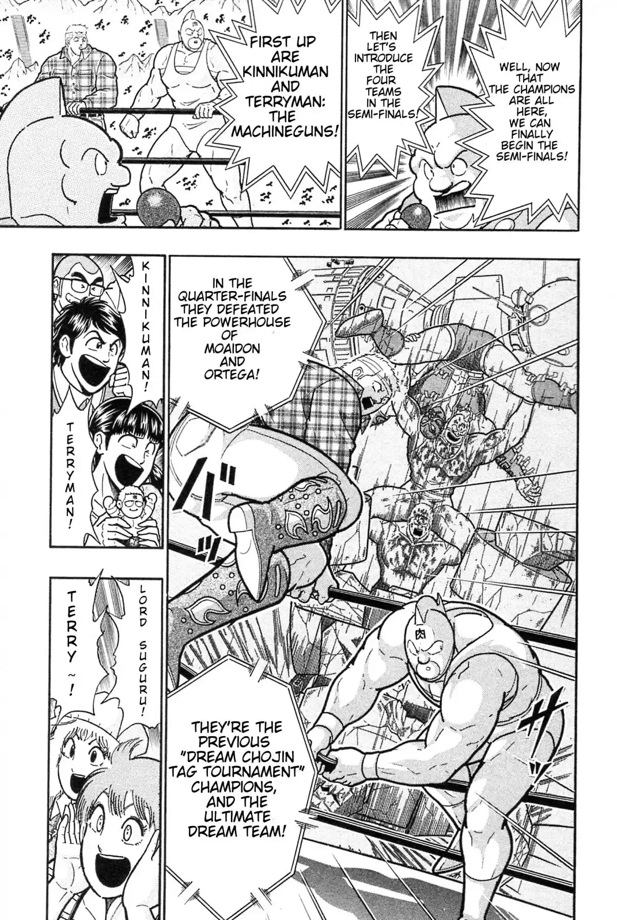 Kinnikuman II Sei: Kyuukyoku Choujin Tag Hen Vol. 17 Ch. 182 Heroic! The End of Warsman!