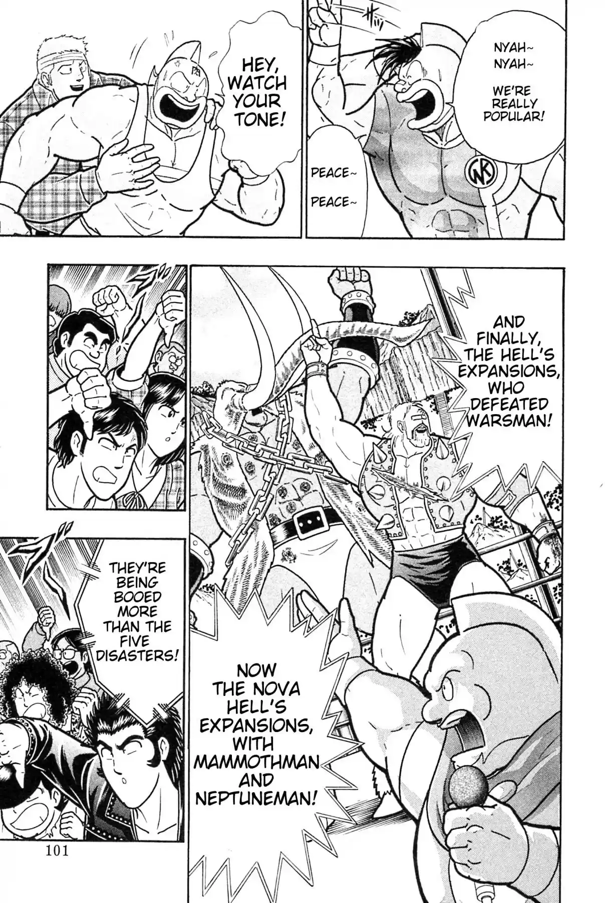 Kinnikuman II Sei: Kyuukyoku Choujin Tag Hen Vol. 17 Ch. 182 Heroic! The End of Warsman!