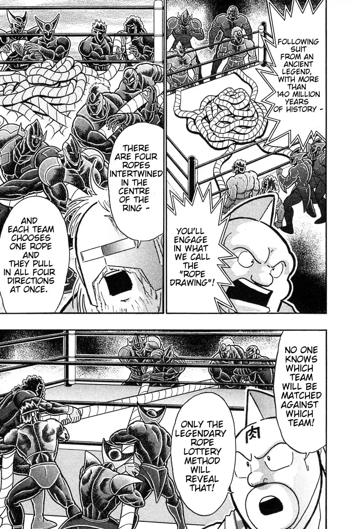 Kinnikuman II Sei: Kyuukyoku Choujin Tag Hen Vol. 17 Ch. 183 The Big Incident at Shinobazu Pond!