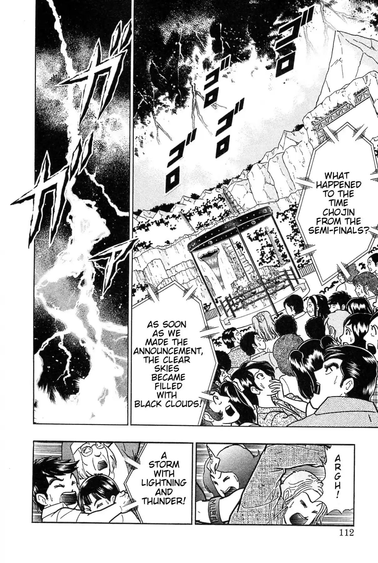 Kinnikuman II Sei: Kyuukyoku Choujin Tag Hen Vol. 17 Ch. 183 The Big Incident at Shinobazu Pond!