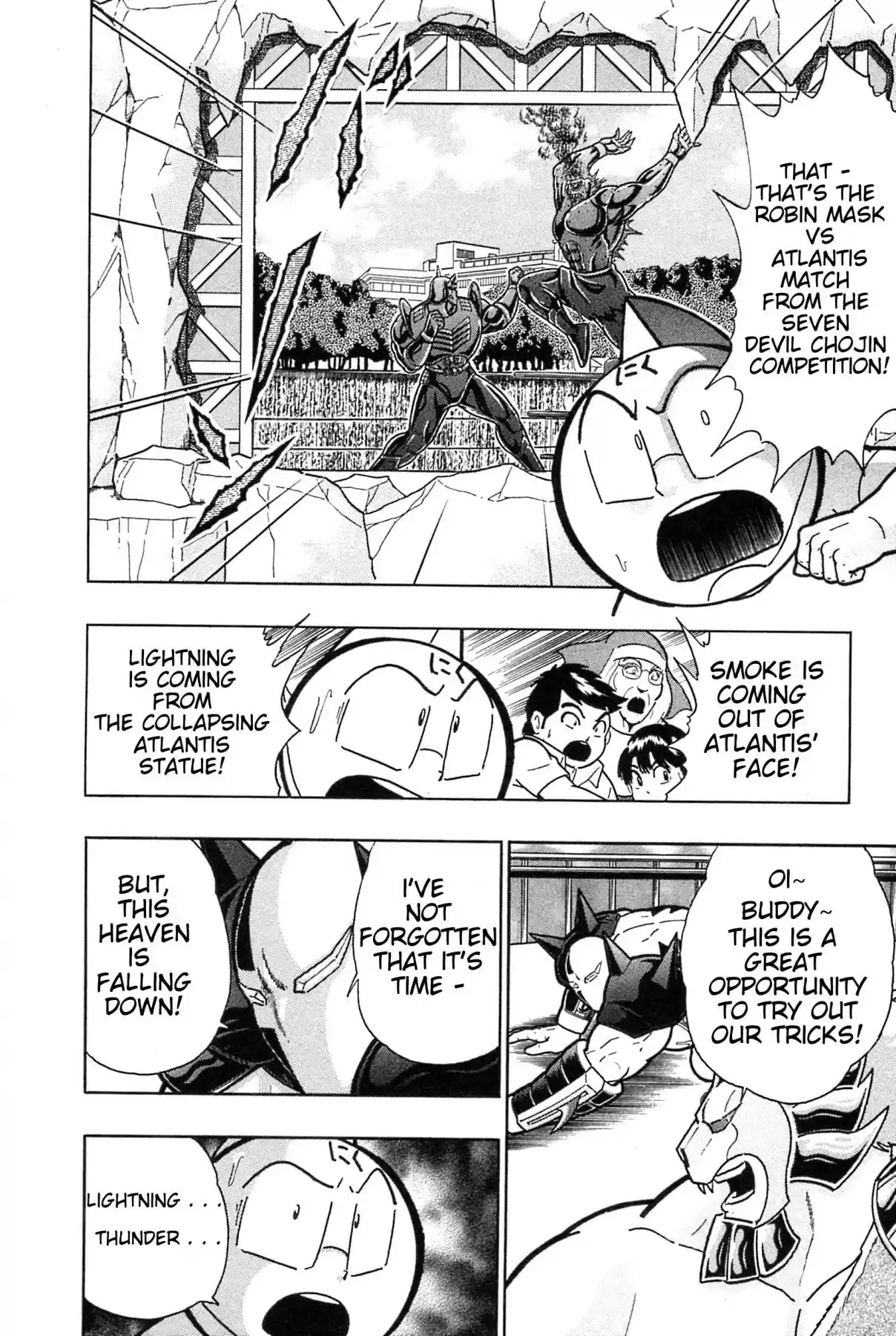 Kinnikuman II Sei: Kyuukyoku Choujin Tag Hen Vol. 17 Ch. 183 The Big Incident at Shinobazu Pond!