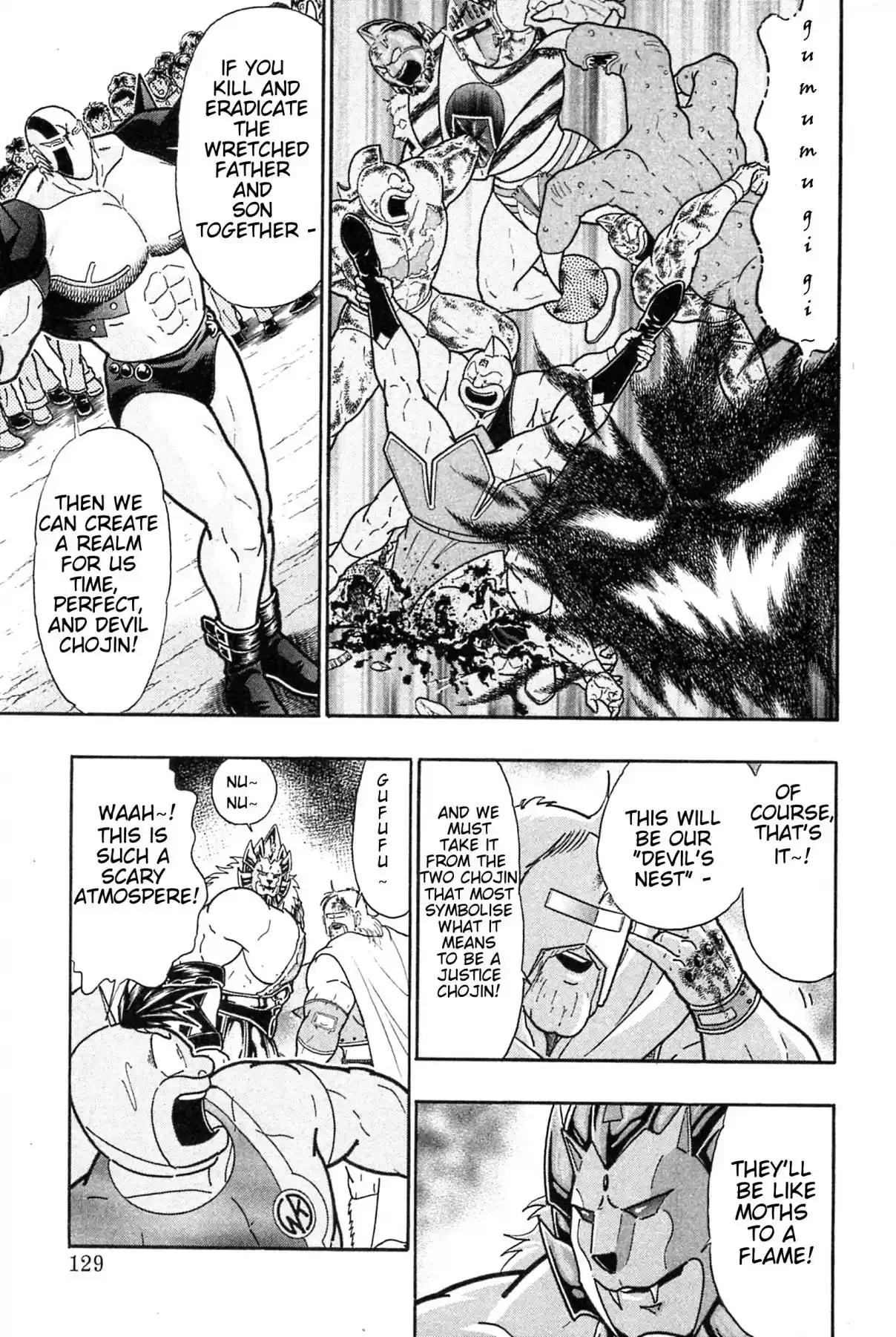 Kinnikuman II Sei: Kyuukyoku Choujin Tag Hen Vol. 17 Ch. 184 The Advent of the Great Demon King Satan!