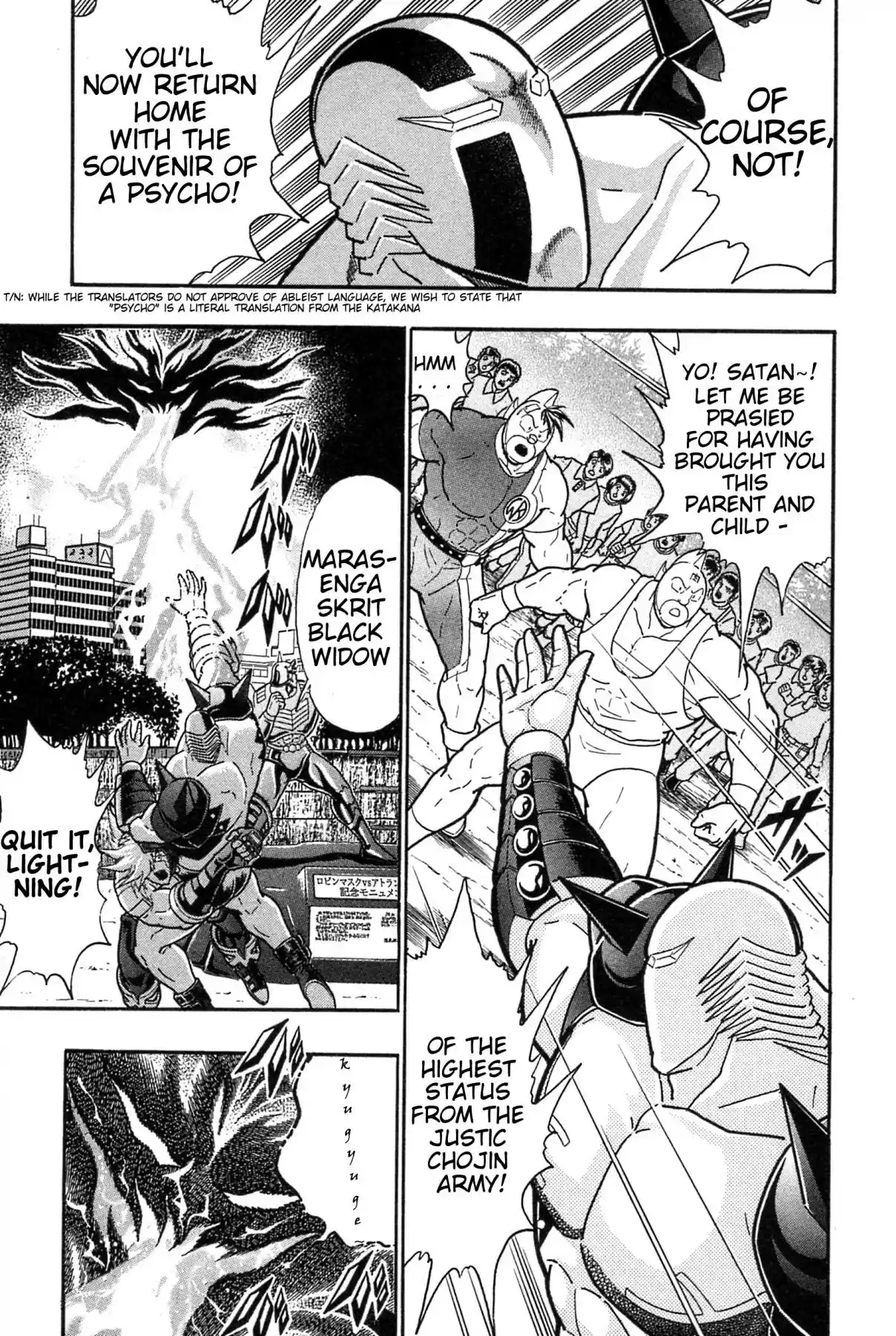 Kinnikuman II Sei: Kyuukyoku Choujin Tag Hen Vol. 17 Ch. 184 The Advent of the Great Demon King Satan!