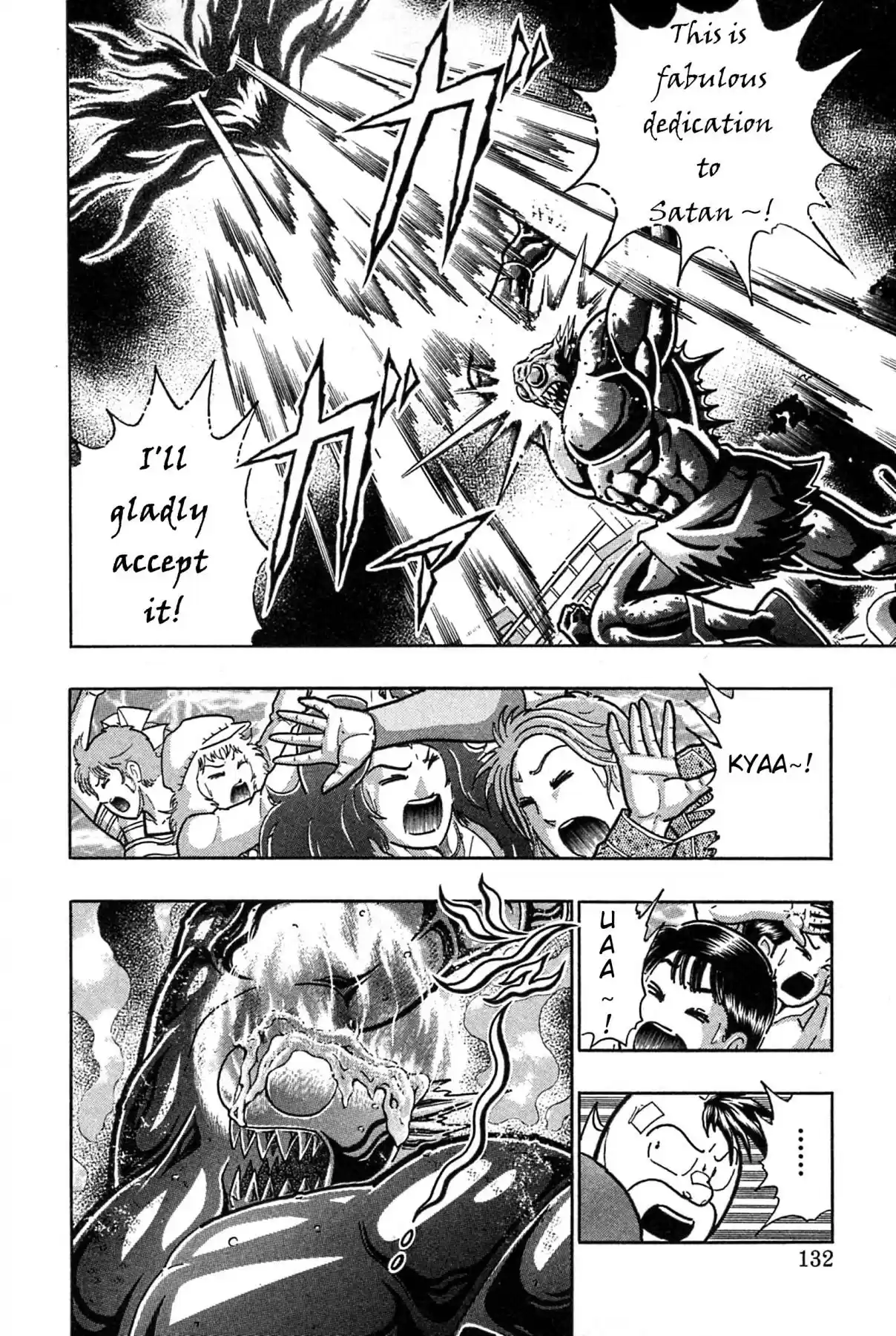 Kinnikuman II Sei: Kyuukyoku Choujin Tag Hen Vol. 17 Ch. 184 The Advent of the Great Demon King Satan!