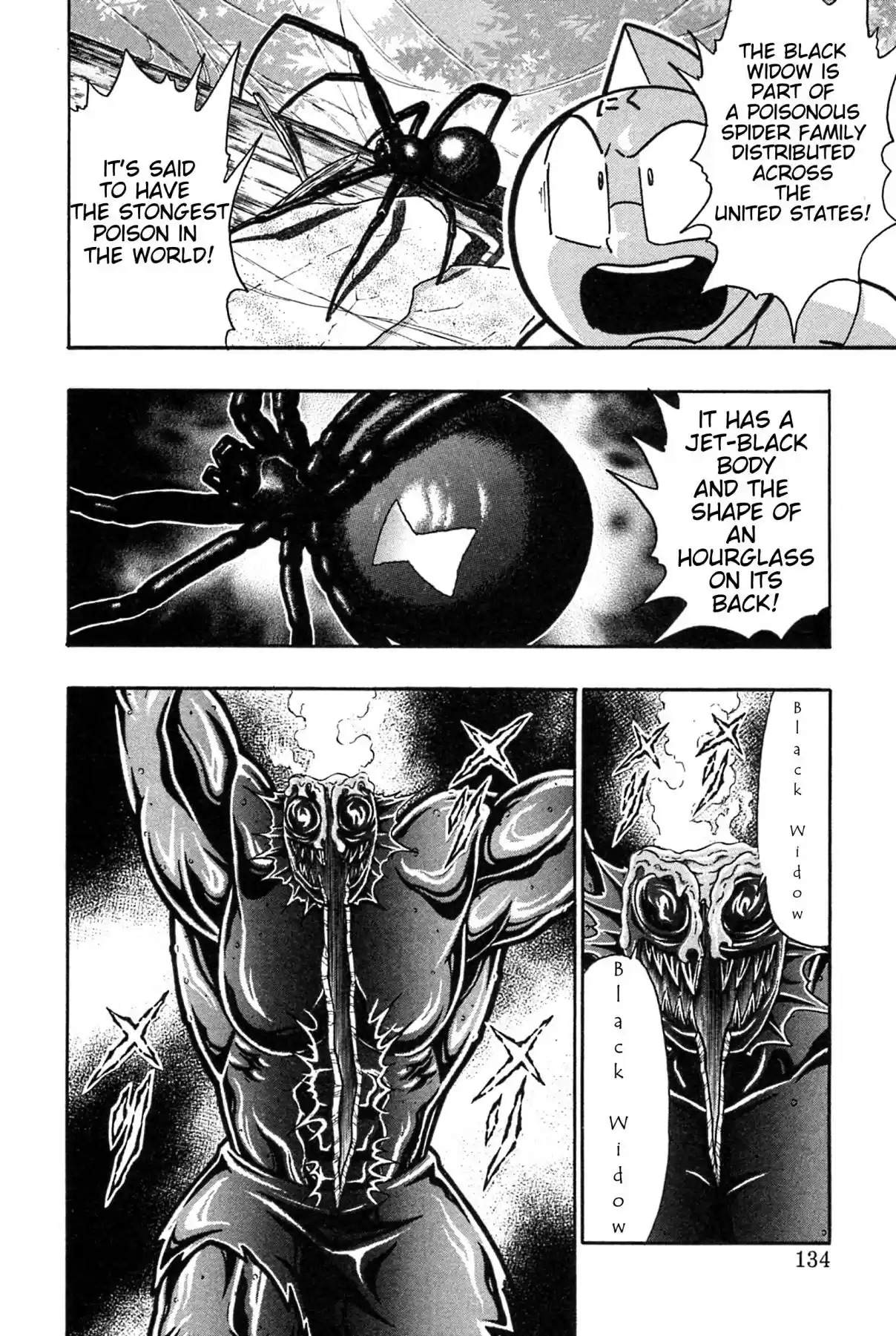 Kinnikuman II Sei: Kyuukyoku Choujin Tag Hen Vol. 17 Ch. 184 The Advent of the Great Demon King Satan!