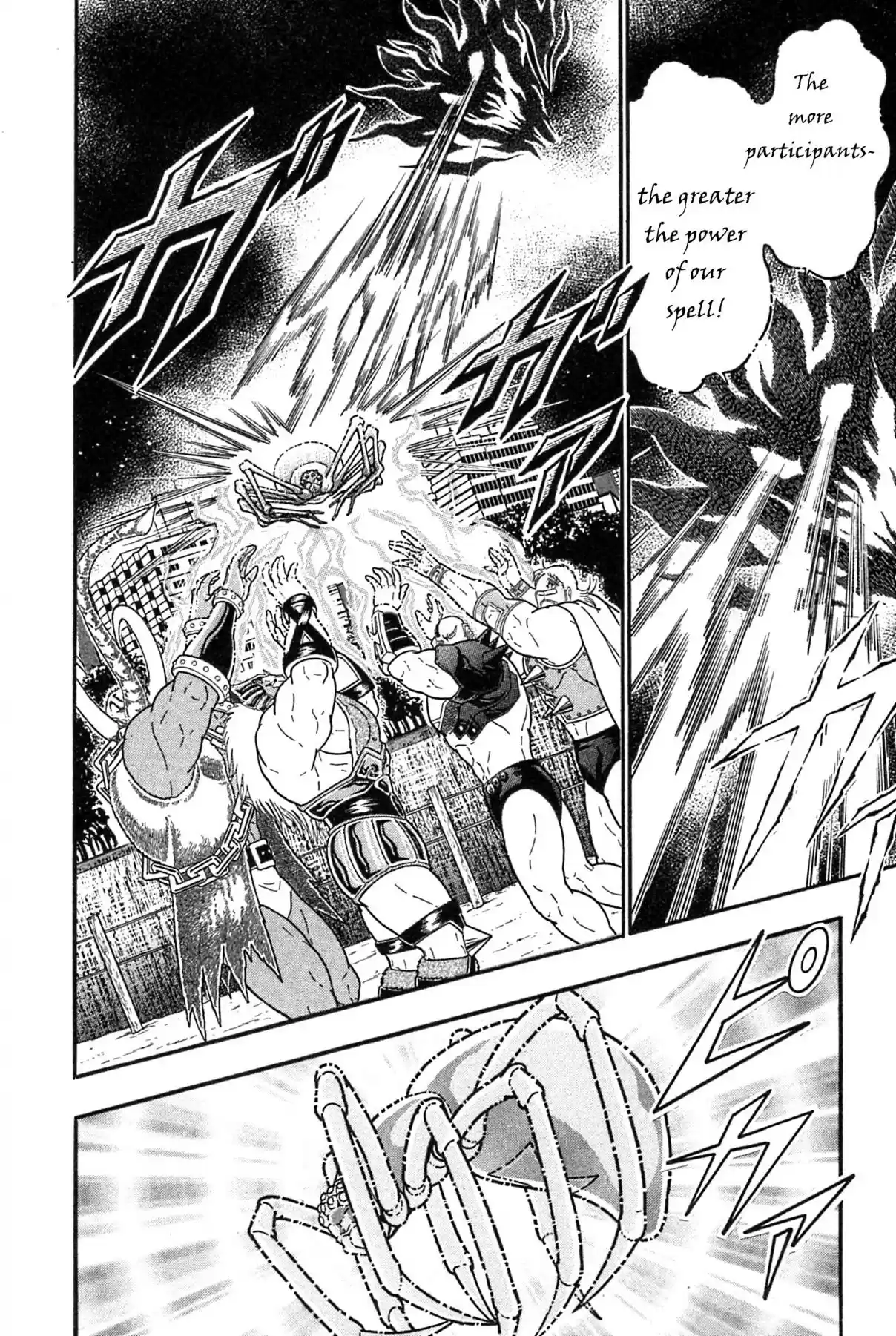 Kinnikuman II Sei: Kyuukyoku Choujin Tag Hen Vol. 17 Ch. 184 The Advent of the Great Demon King Satan!