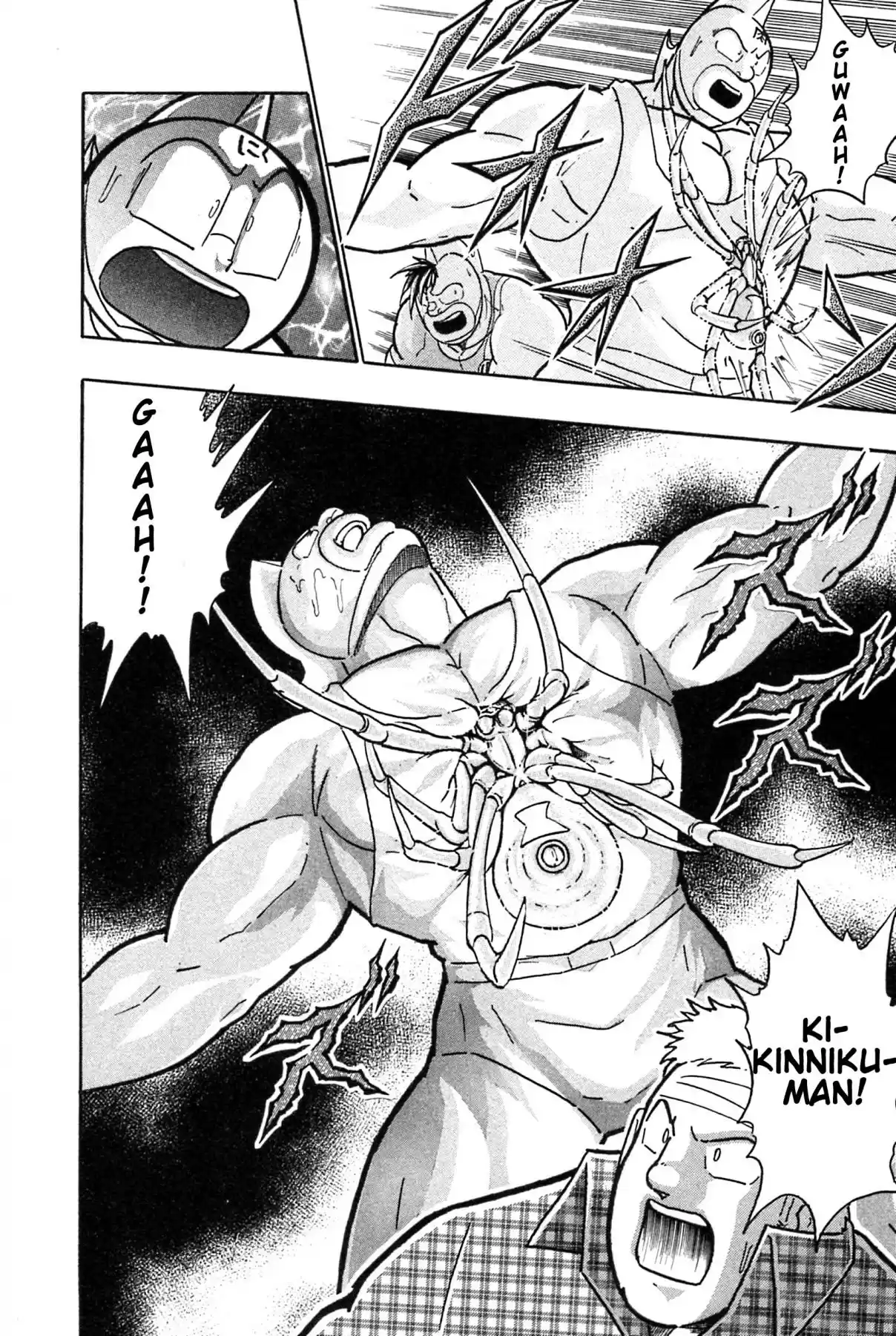 Kinnikuman II Sei: Kyuukyoku Choujin Tag Hen Vol. 17 Ch. 184 The Advent of the Great Demon King Satan!