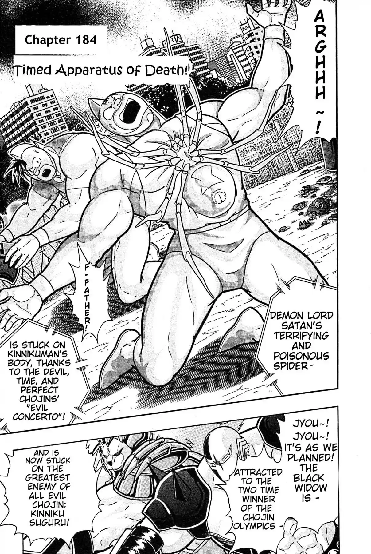 Kinnikuman II Sei: Kyuukyoku Choujin Tag Hen Vol. 17 Ch. 185 Timed Apparatus of Death!