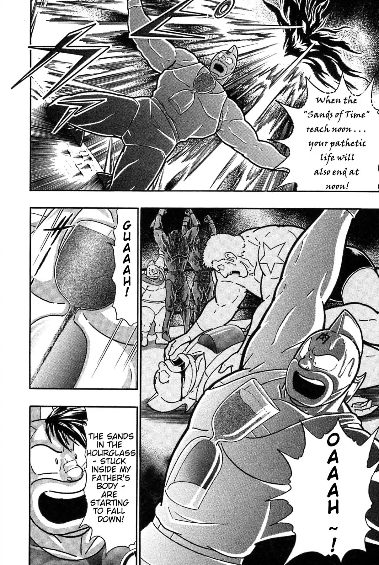 Kinnikuman II Sei: Kyuukyoku Choujin Tag Hen Vol. 17 Ch. 185 Timed Apparatus of Death!