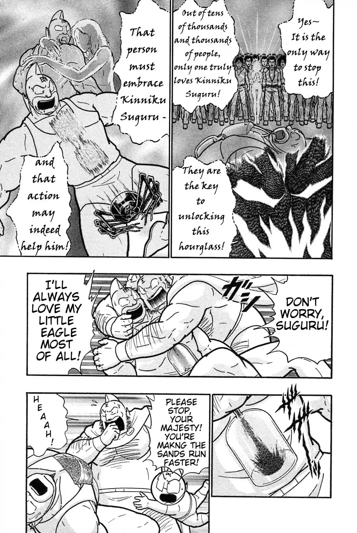 Kinnikuman II Sei: Kyuukyoku Choujin Tag Hen Vol. 17 Ch. 185 Timed Apparatus of Death!