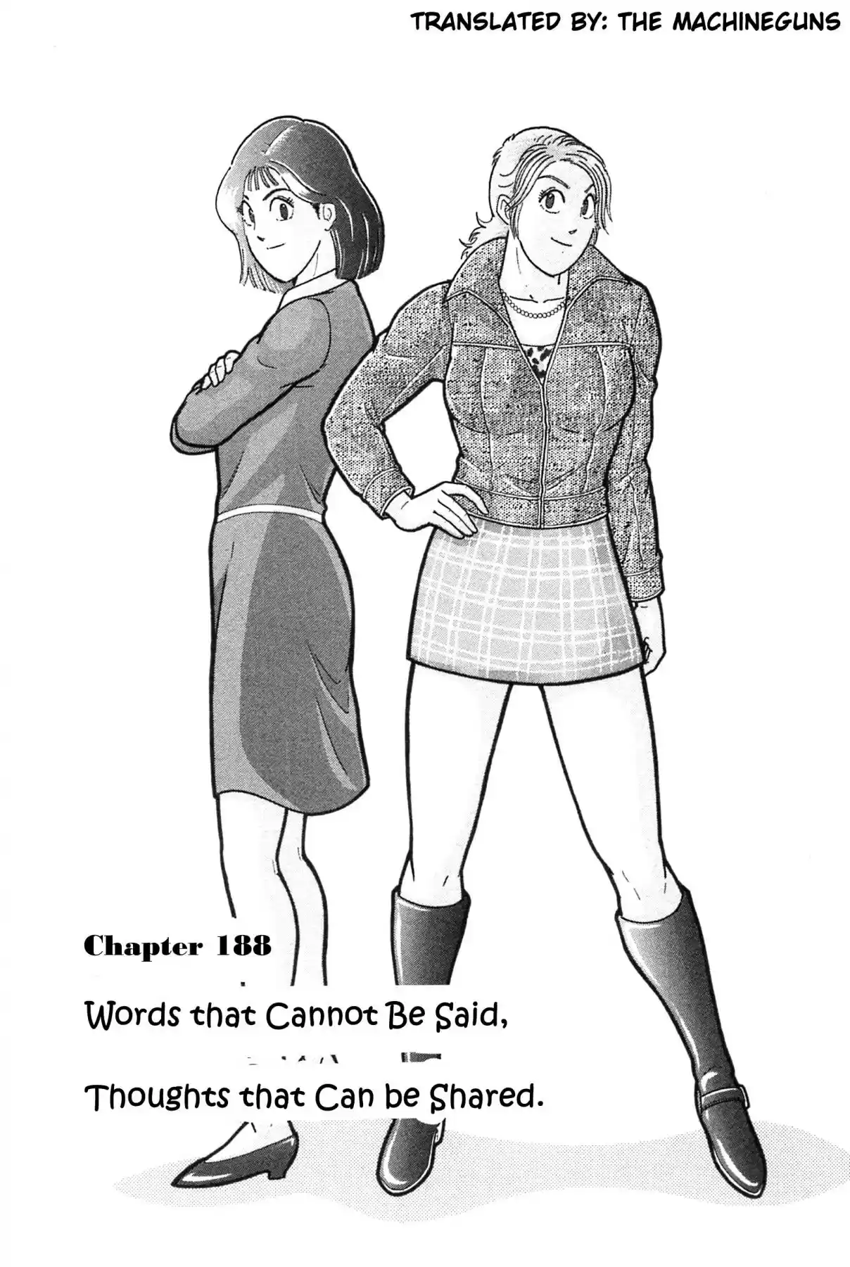 Kinnikuman II Sei: Kyuukyoku Choujin Tag Hen Vol. 17 Ch. 188 Words That Cannot Be Said, Thoughts That Can Be Shared