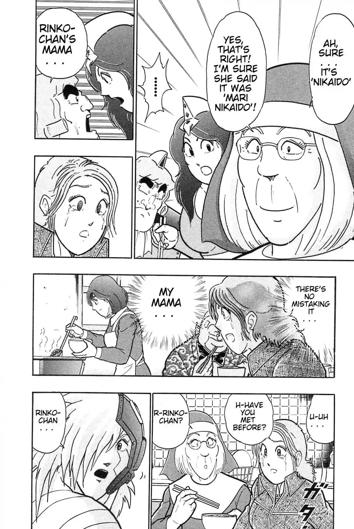 Kinnikuman II Sei: Kyuukyoku Choujin Tag Hen Vol. 17 Ch. 188 Words That Cannot Be Said, Thoughts That Can Be Shared