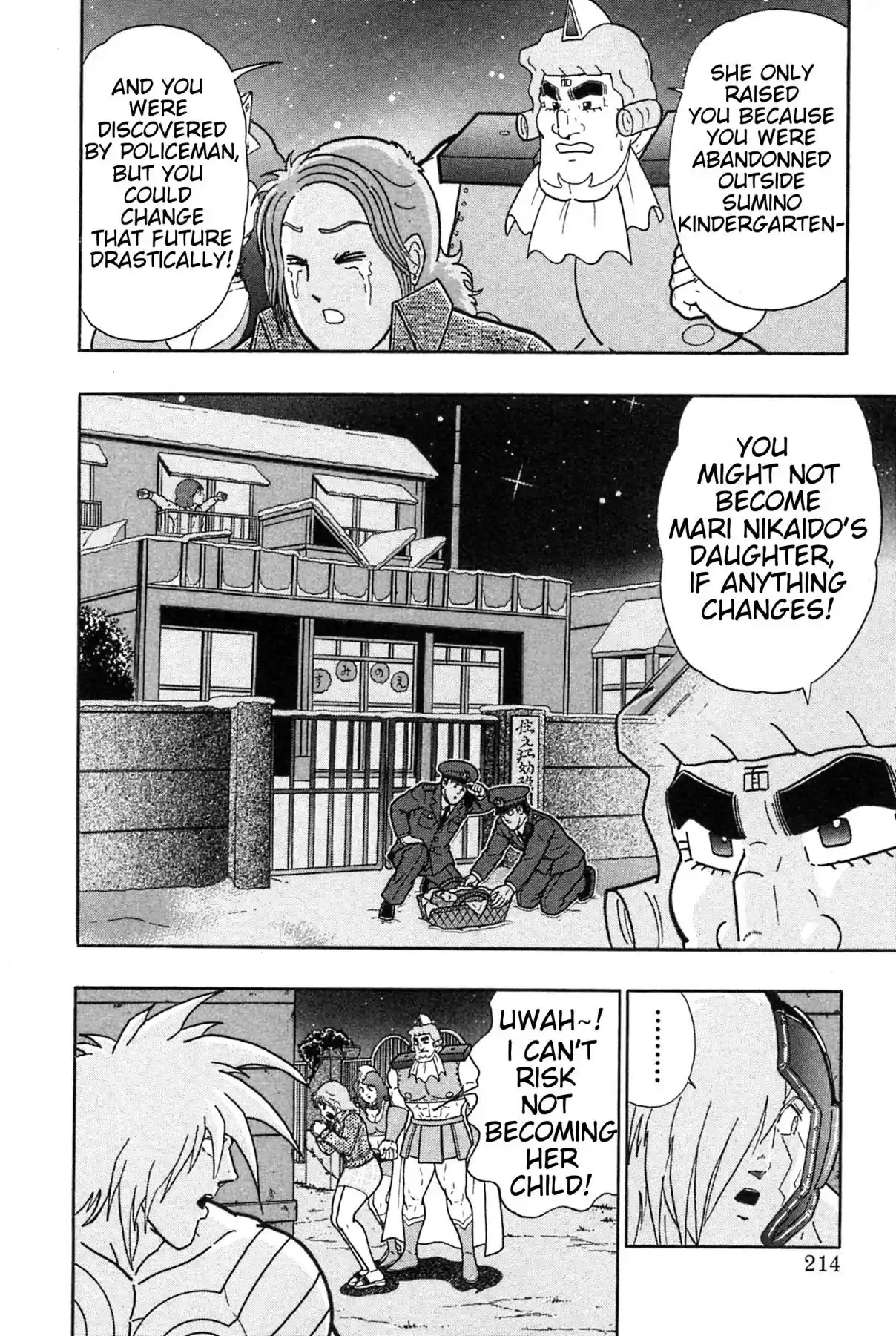 Kinnikuman II Sei: Kyuukyoku Choujin Tag Hen Vol. 17 Ch. 188 Words That Cannot Be Said, Thoughts That Can Be Shared