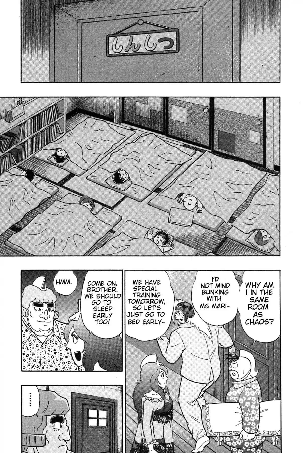 Kinnikuman II Sei: Kyuukyoku Choujin Tag Hen Vol. 17 Ch. 188 Words That Cannot Be Said, Thoughts That Can Be Shared