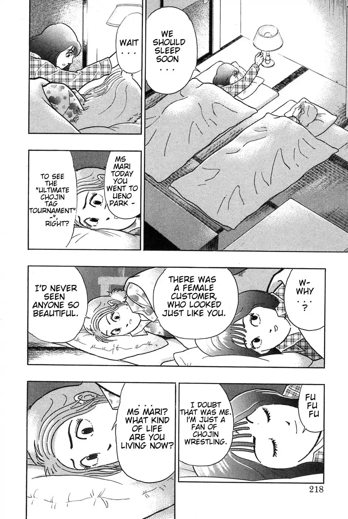 Kinnikuman II Sei: Kyuukyoku Choujin Tag Hen Vol. 17 Ch. 188 Words That Cannot Be Said, Thoughts That Can Be Shared