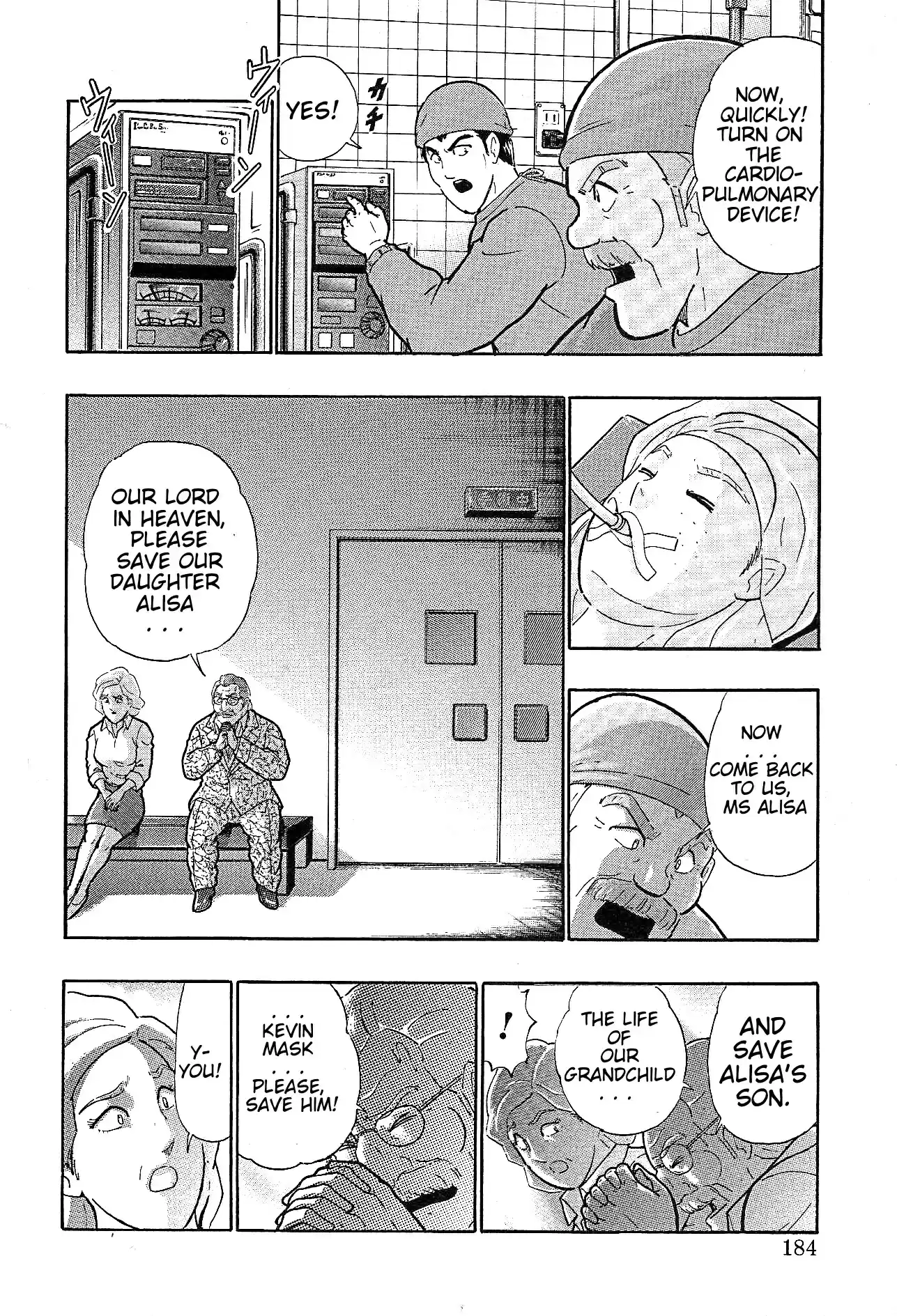 Kinnikuman II Sei: Kyuukyoku Choujin Tag Hen Vol. 21 Ch. 231 Message from Warsman!