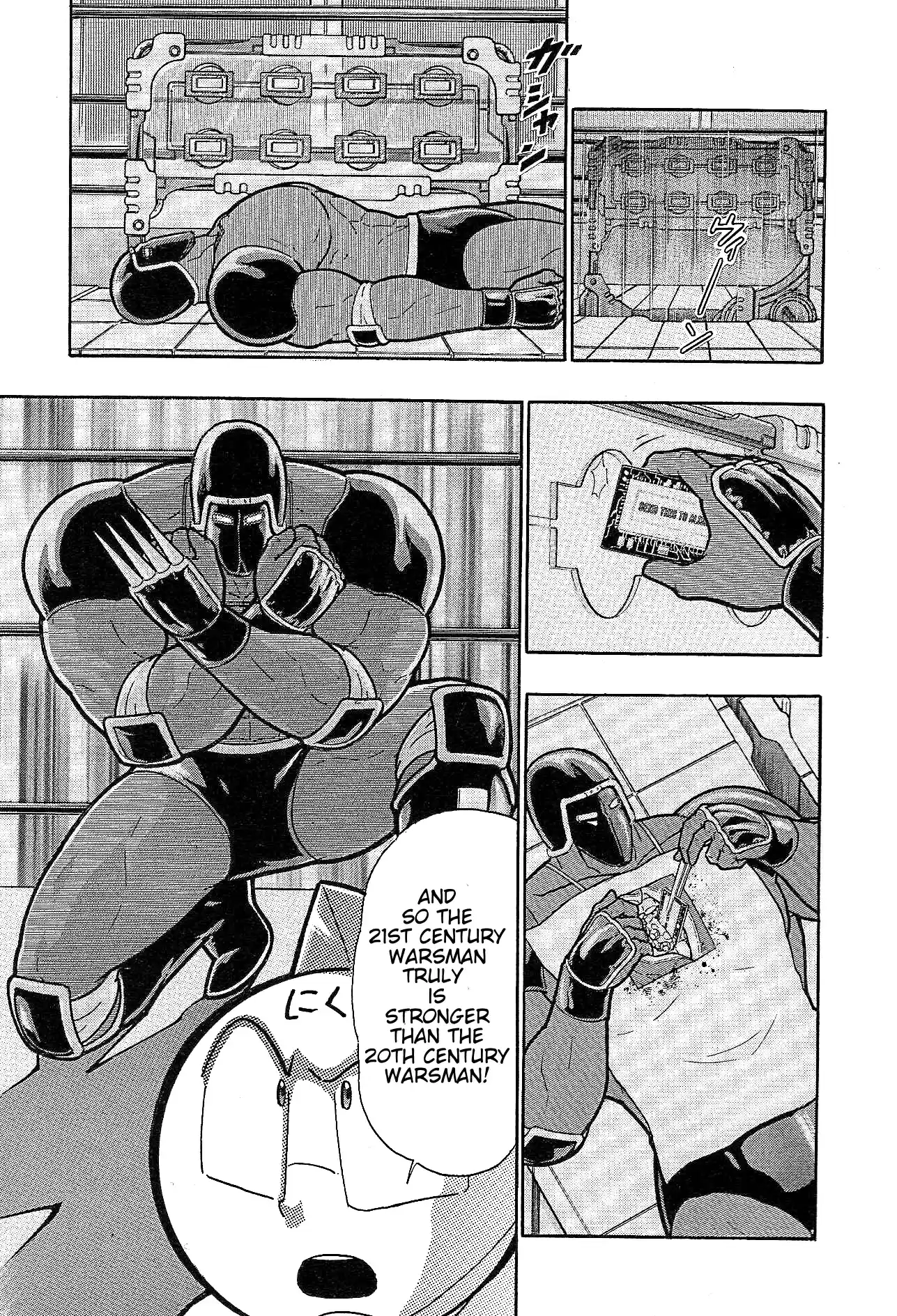 Kinnikuman II Sei: Kyuukyoku Choujin Tag Hen Vol. 21 Ch. 231 Message from Warsman!