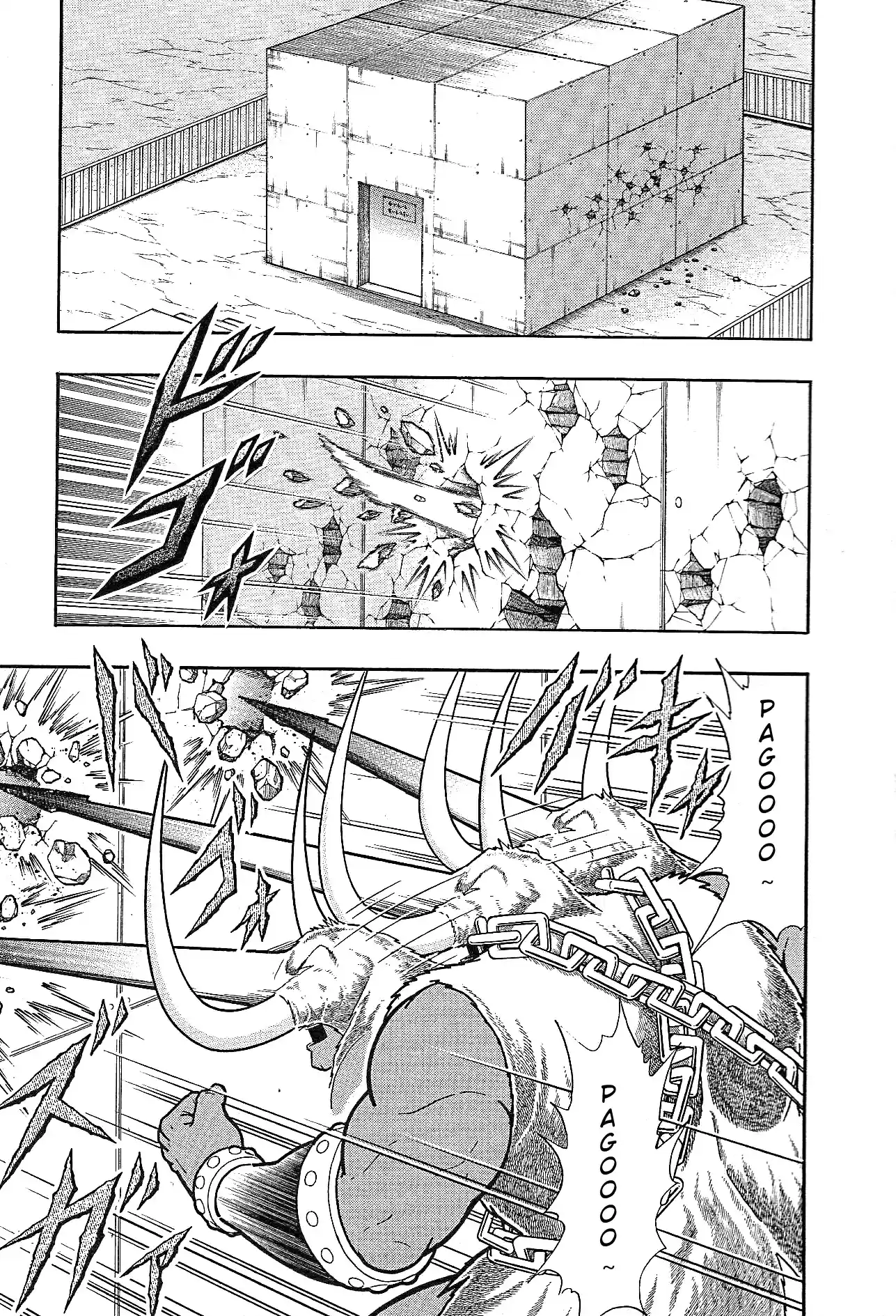 Kinnikuman II Sei: Kyuukyoku Choujin Tag Hen Vol. 21 Ch. 231 Message from Warsman!