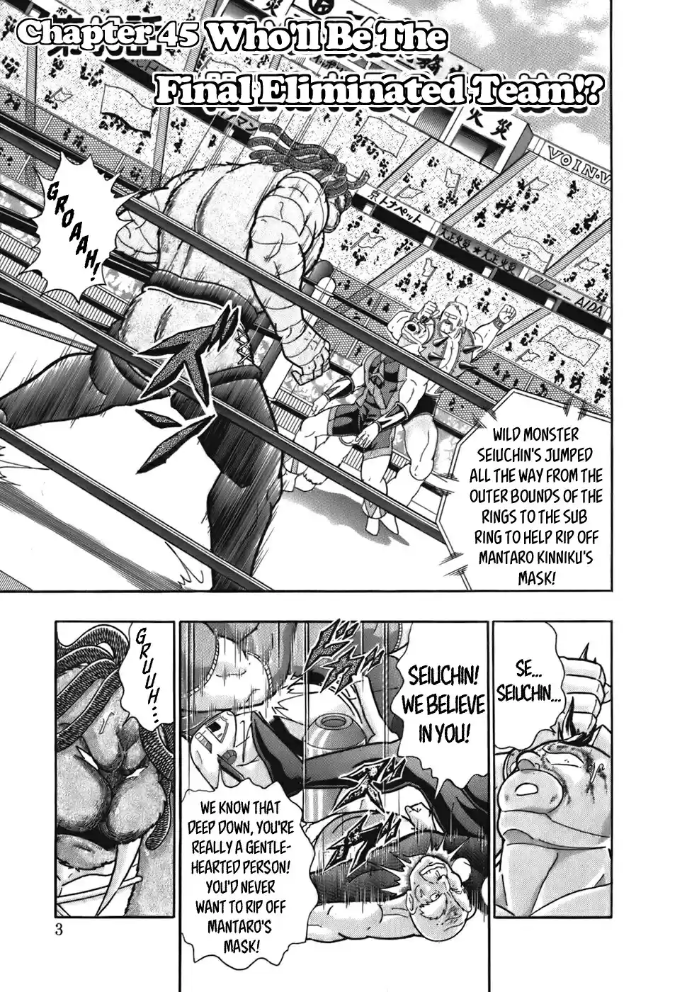 Kinnikuman II Sei: Kyuukyoku Choujin Tag Hen Vol. 5 Ch. 45 Who'll Be The Final Eliminated Team!?