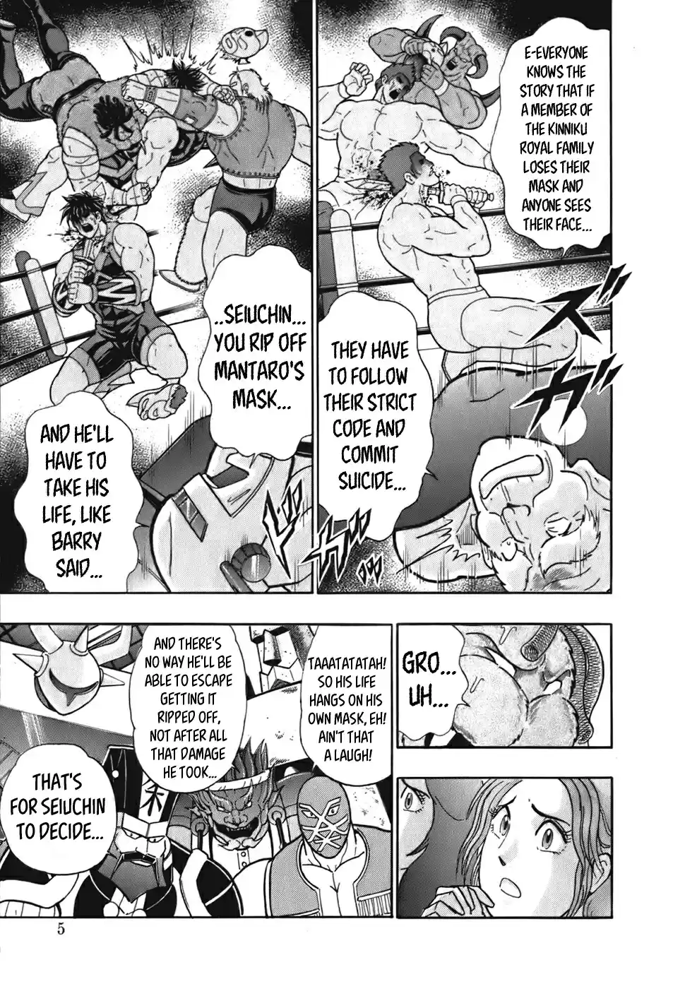 Kinnikuman II Sei: Kyuukyoku Choujin Tag Hen Vol. 5 Ch. 45 Who'll Be The Final Eliminated Team!?