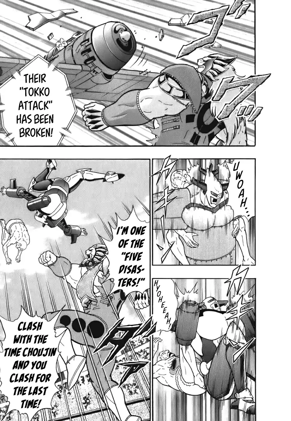 Kinnikuman II Sei: Kyuukyoku Choujin Tag Hen Vol. 5 Ch. 45 Who'll Be The Final Eliminated Team!?