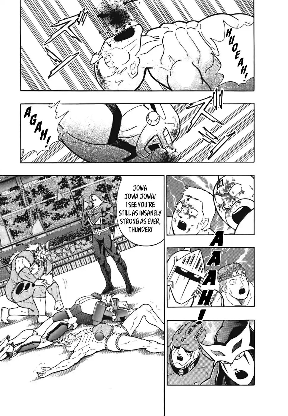 Kinnikuman II Sei: Kyuukyoku Choujin Tag Hen Vol. 5 Ch. 45 Who'll Be The Final Eliminated Team!?