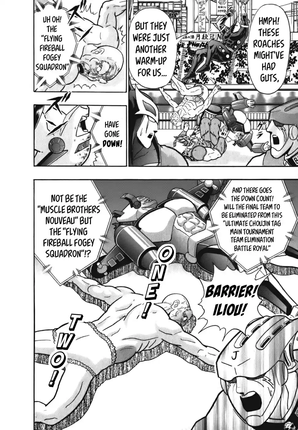 Kinnikuman II Sei: Kyuukyoku Choujin Tag Hen Vol. 5 Ch. 45 Who'll Be The Final Eliminated Team!?