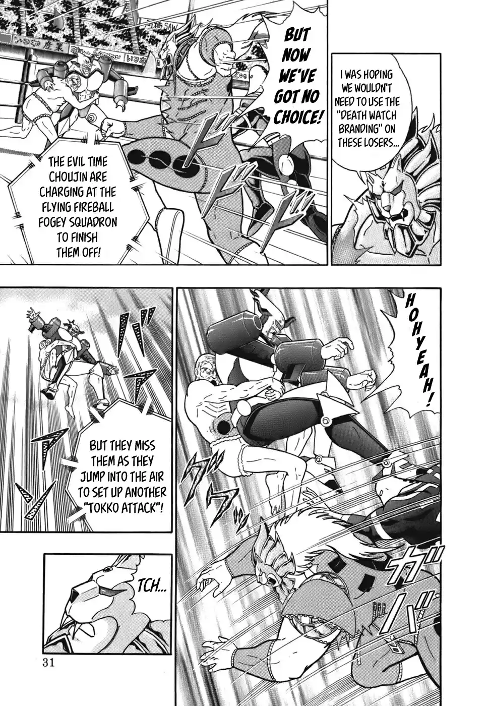 Kinnikuman II Sei: Kyuukyoku Choujin Tag Hen Vol. 5 Ch. 46 The Shocking Conclusion's The "Tokko Attack"!?