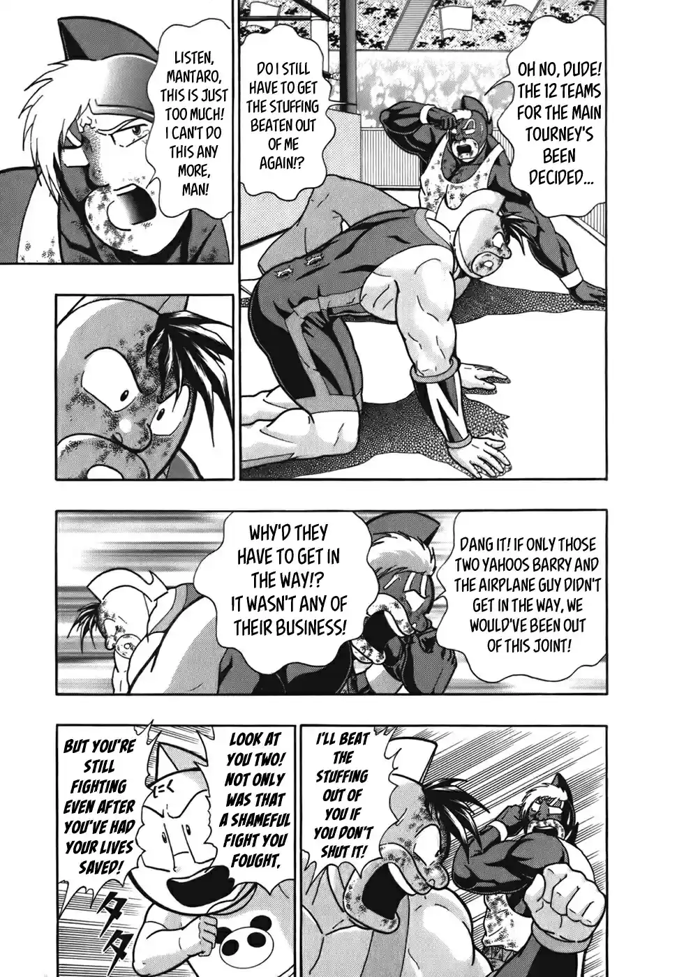 Kinnikuman II Sei: Kyuukyoku Choujin Tag Hen Vol. 5 Ch. 47 The "Flying Fireball Fogey Squadron"'s Final Fearless Moments!