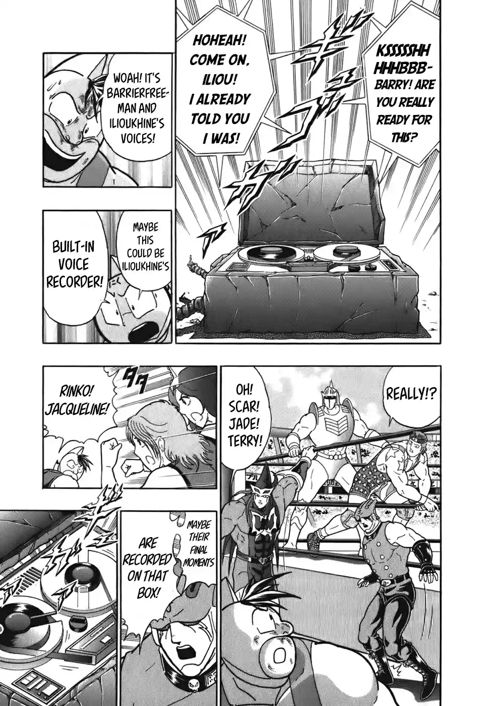 Kinnikuman II Sei: Kyuukyoku Choujin Tag Hen Vol. 5 Ch. 47 The "Flying Fireball Fogey Squadron"'s Final Fearless Moments!